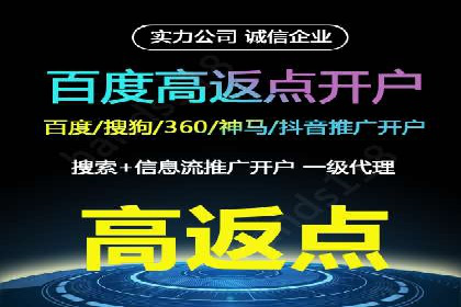 竞价代运营的技巧与策略：一则教育行业的成功案例